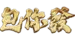 2209051505035bc56_75_40