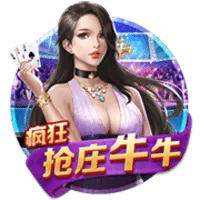 cg-ky-fengkuangqiangzhuangniuniu