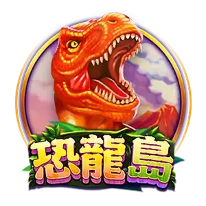 gameCode10012Icon